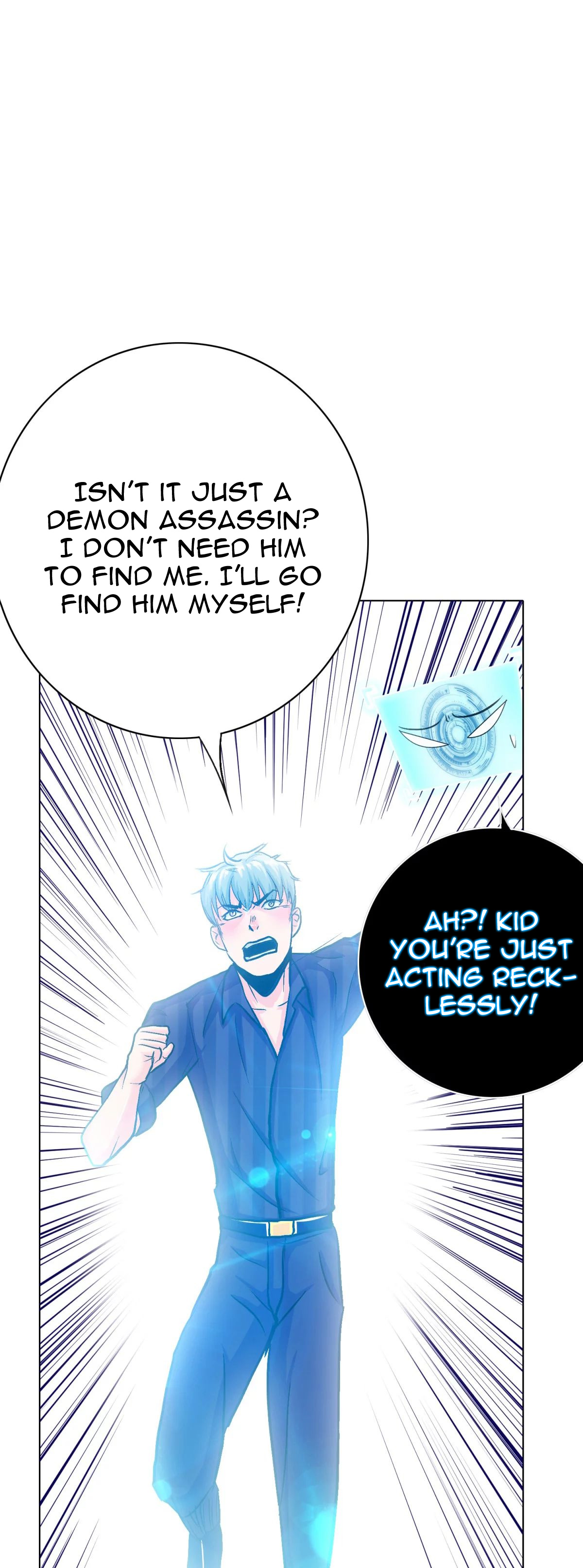 Page 7 of Chapter 111