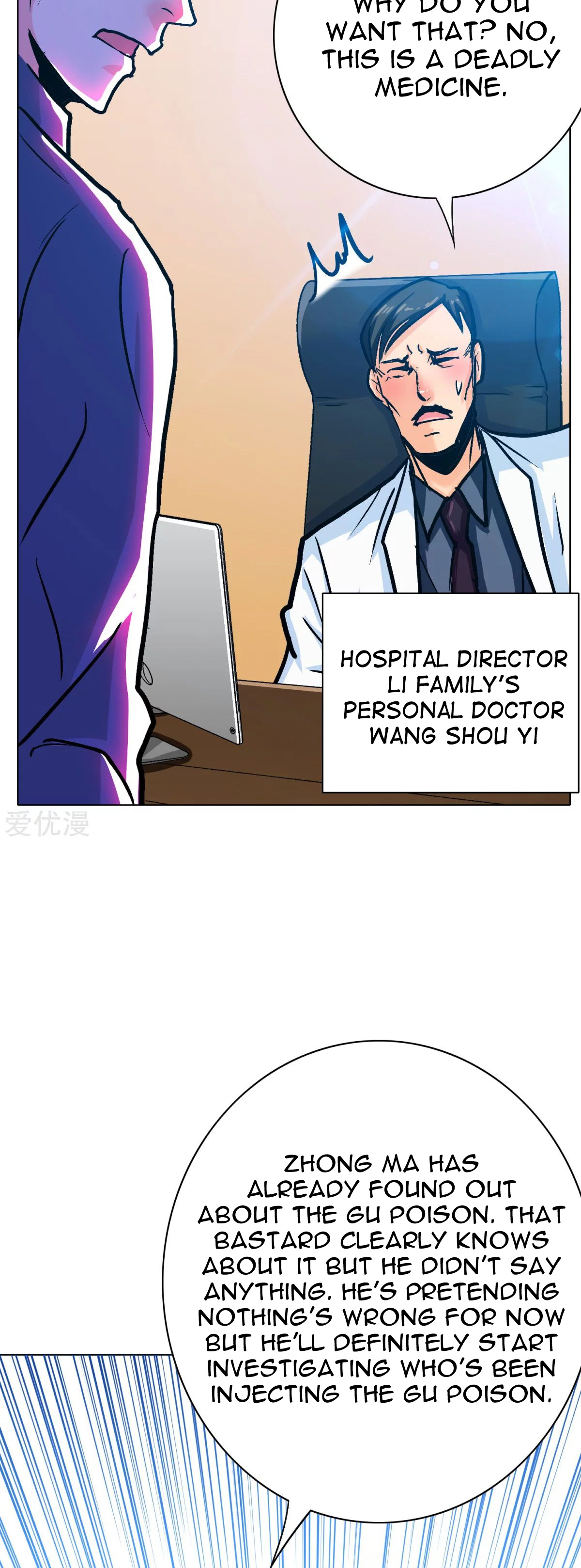 Page 31 of Chapter 111