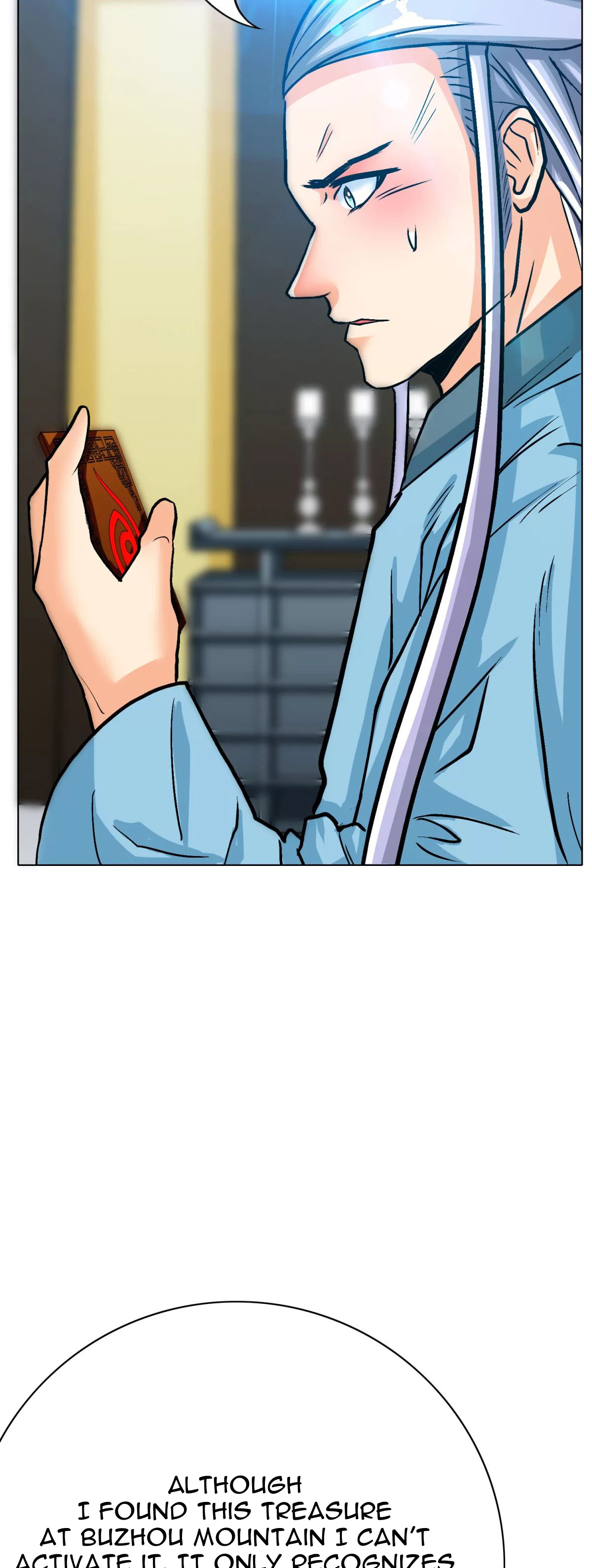 Page 5 of Chapter 112