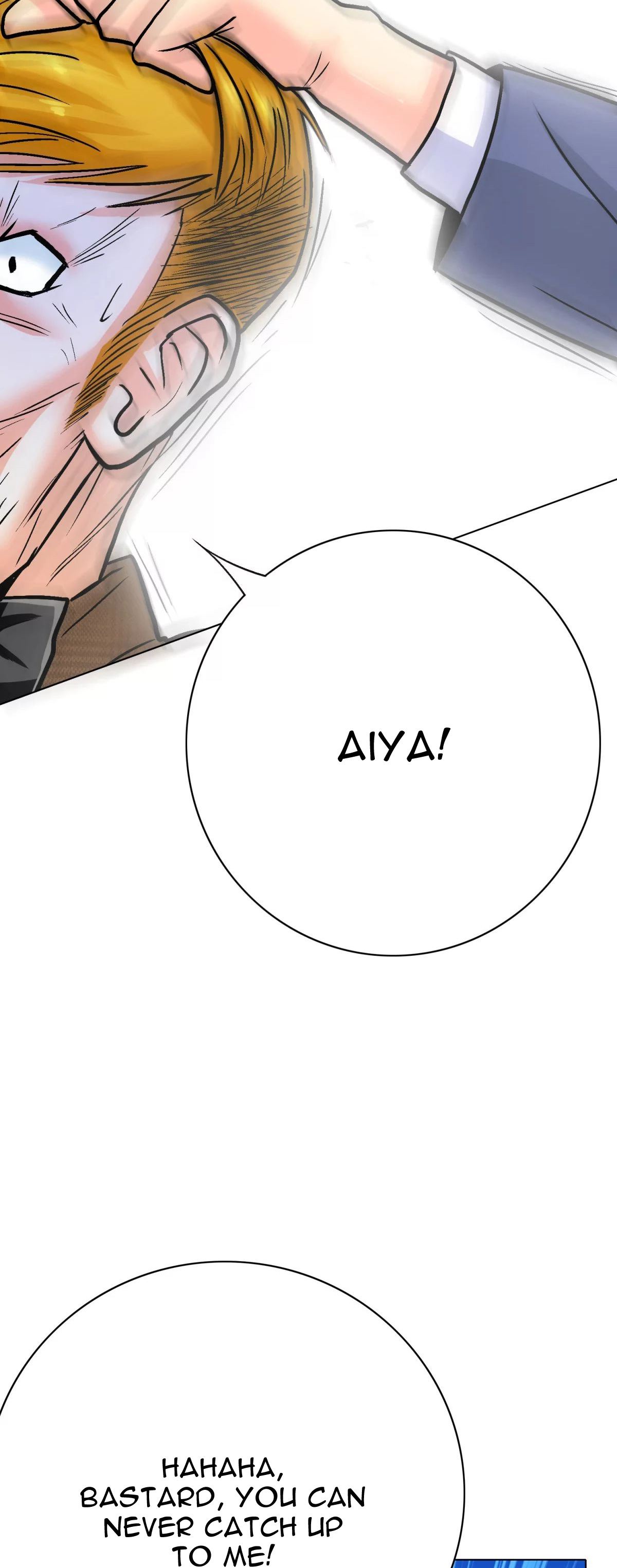 Page 22 of Chapter 112