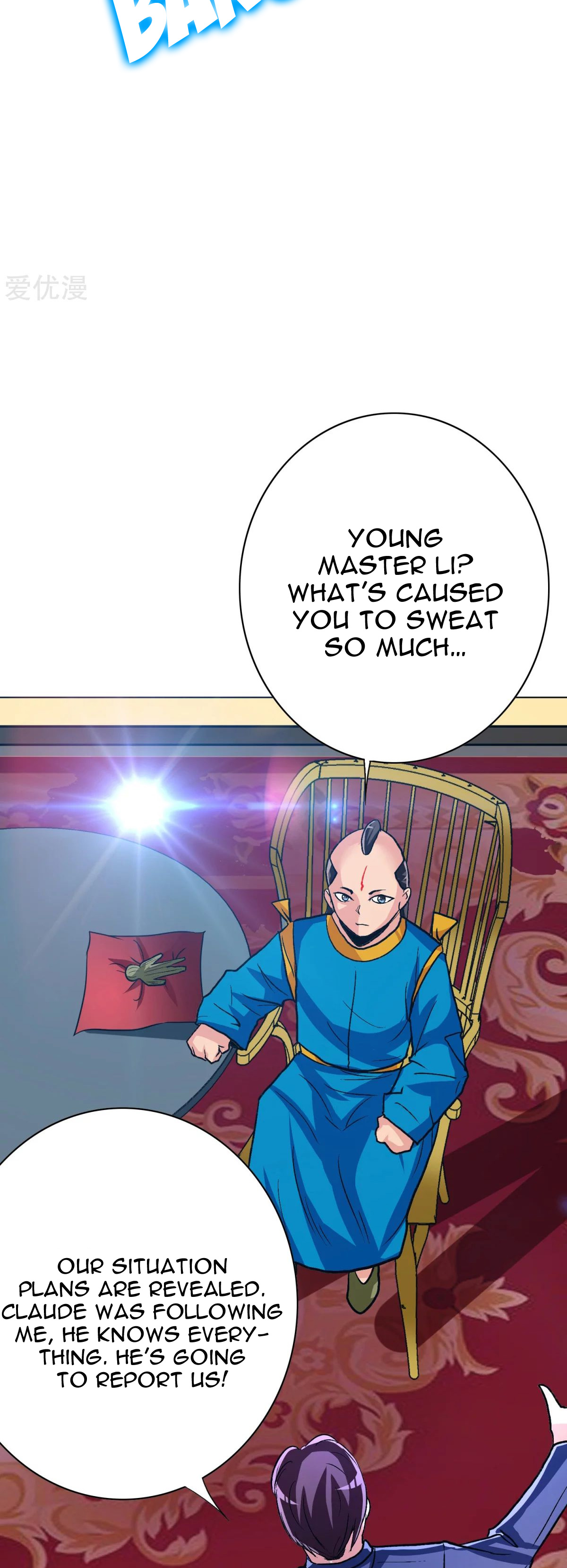 Page 31 of Chapter 112
