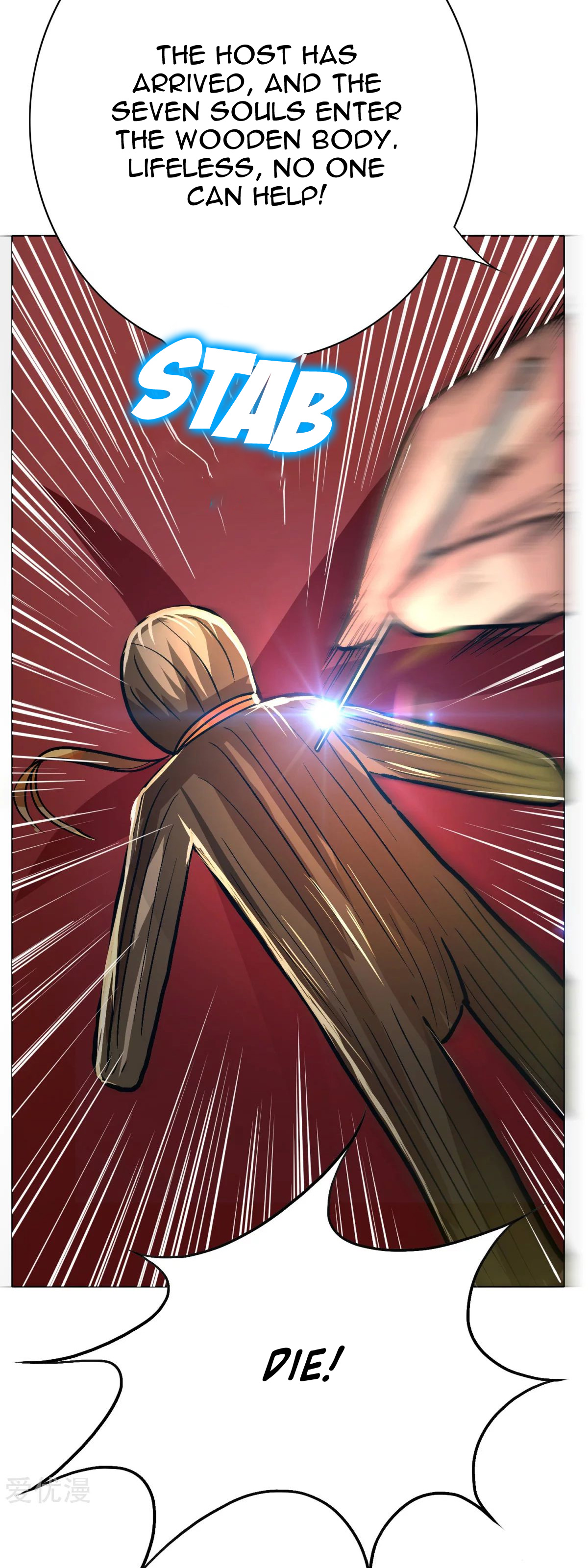 Page 40 of Chapter 112