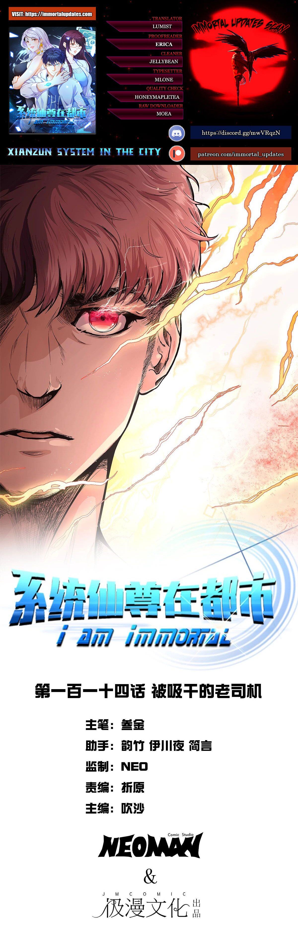 Page 1 of Chapter 114