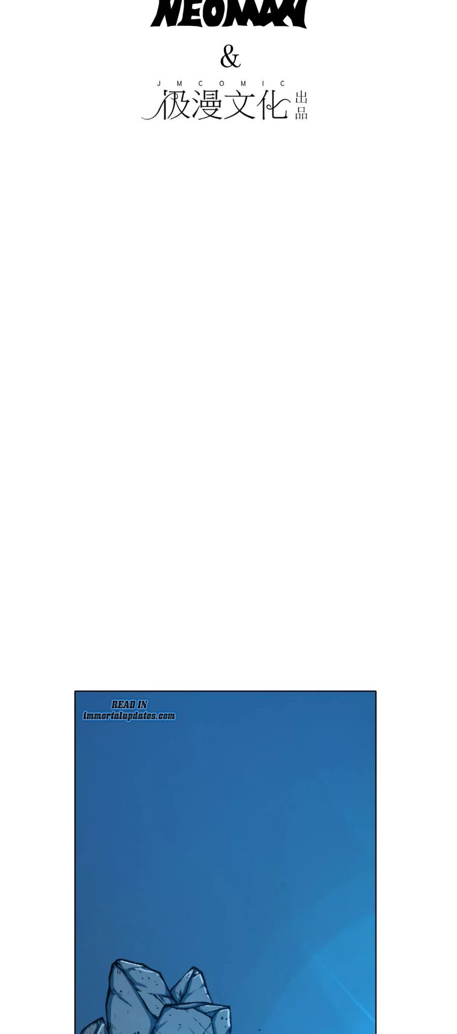 Page 2 of Chapter 115
