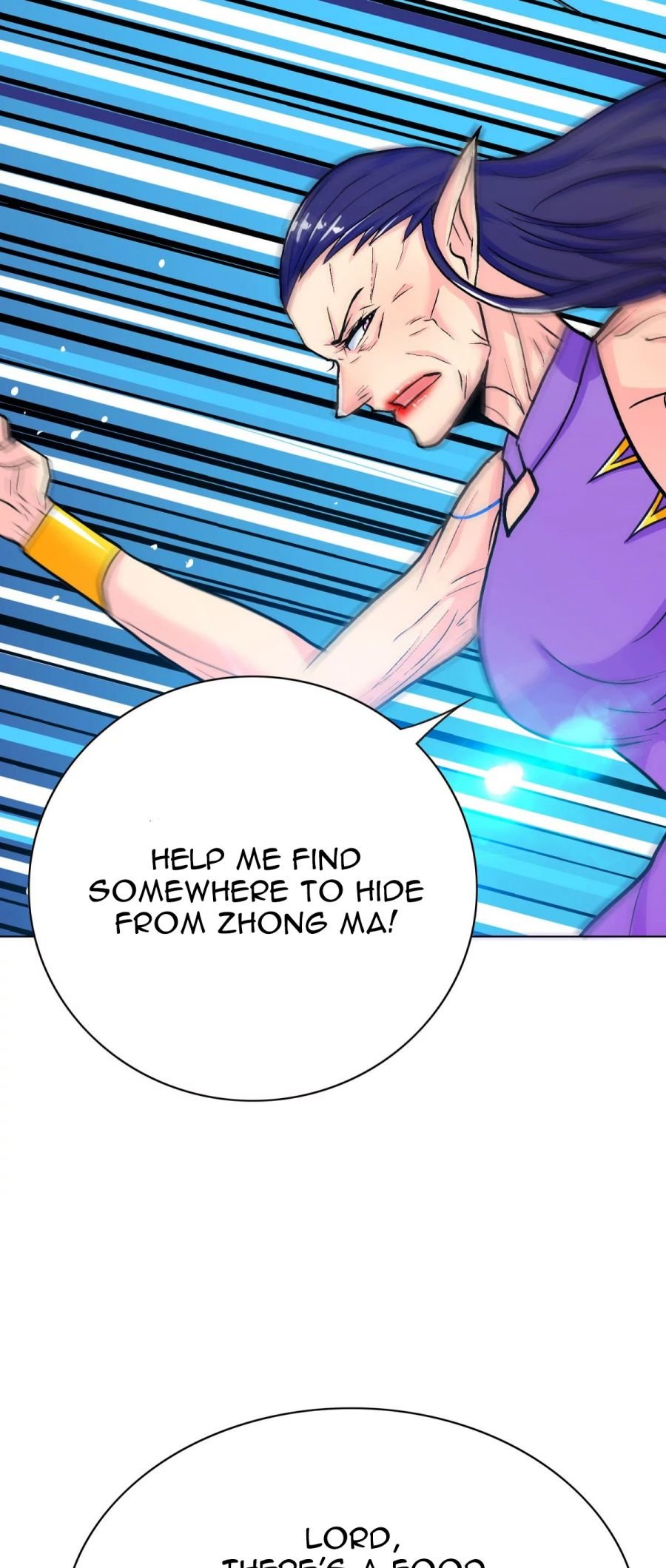 Page 17 of Chapter 115