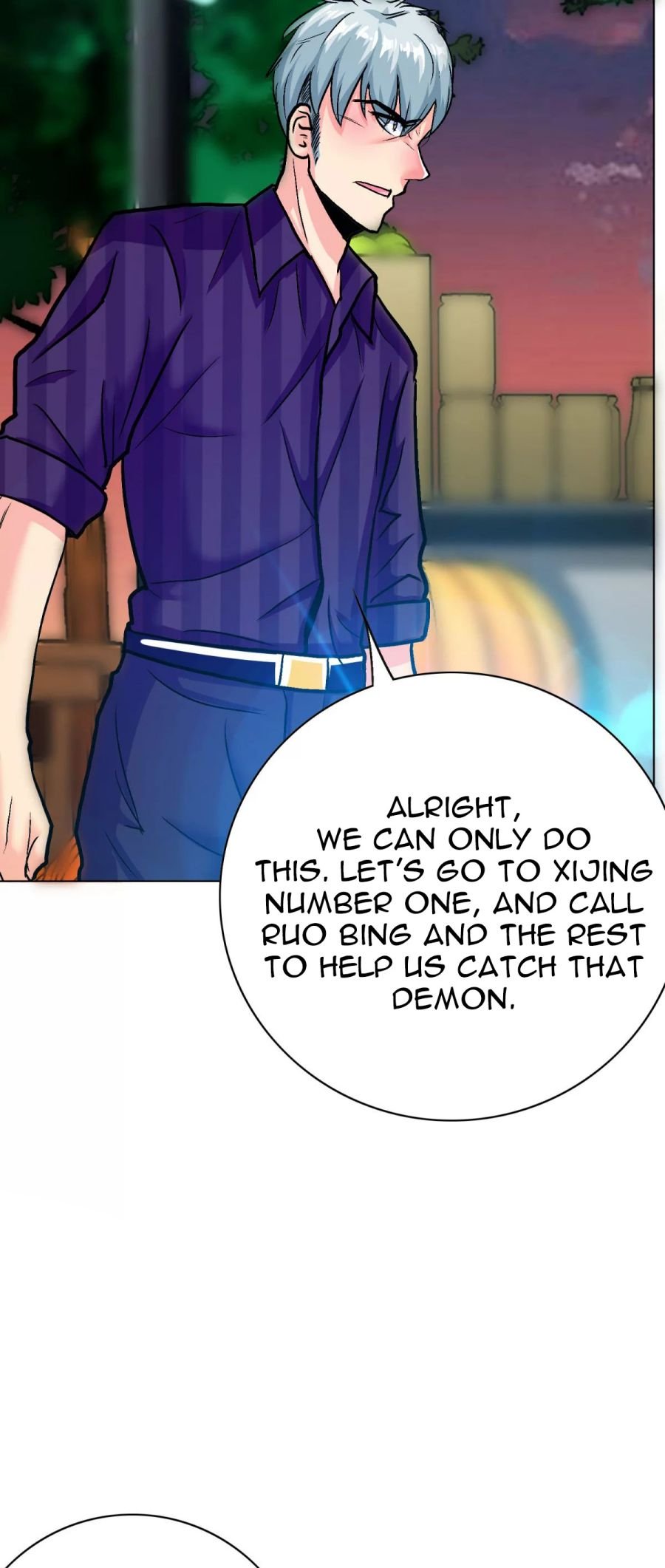 Page 24 of Chapter 115