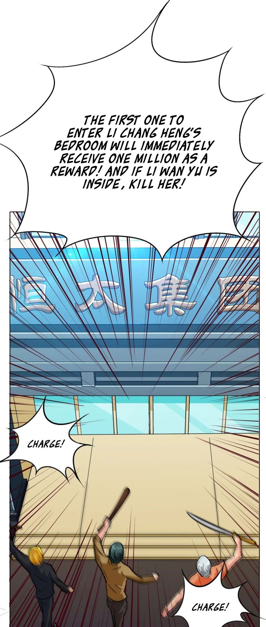 Page 37 of Chapter 115