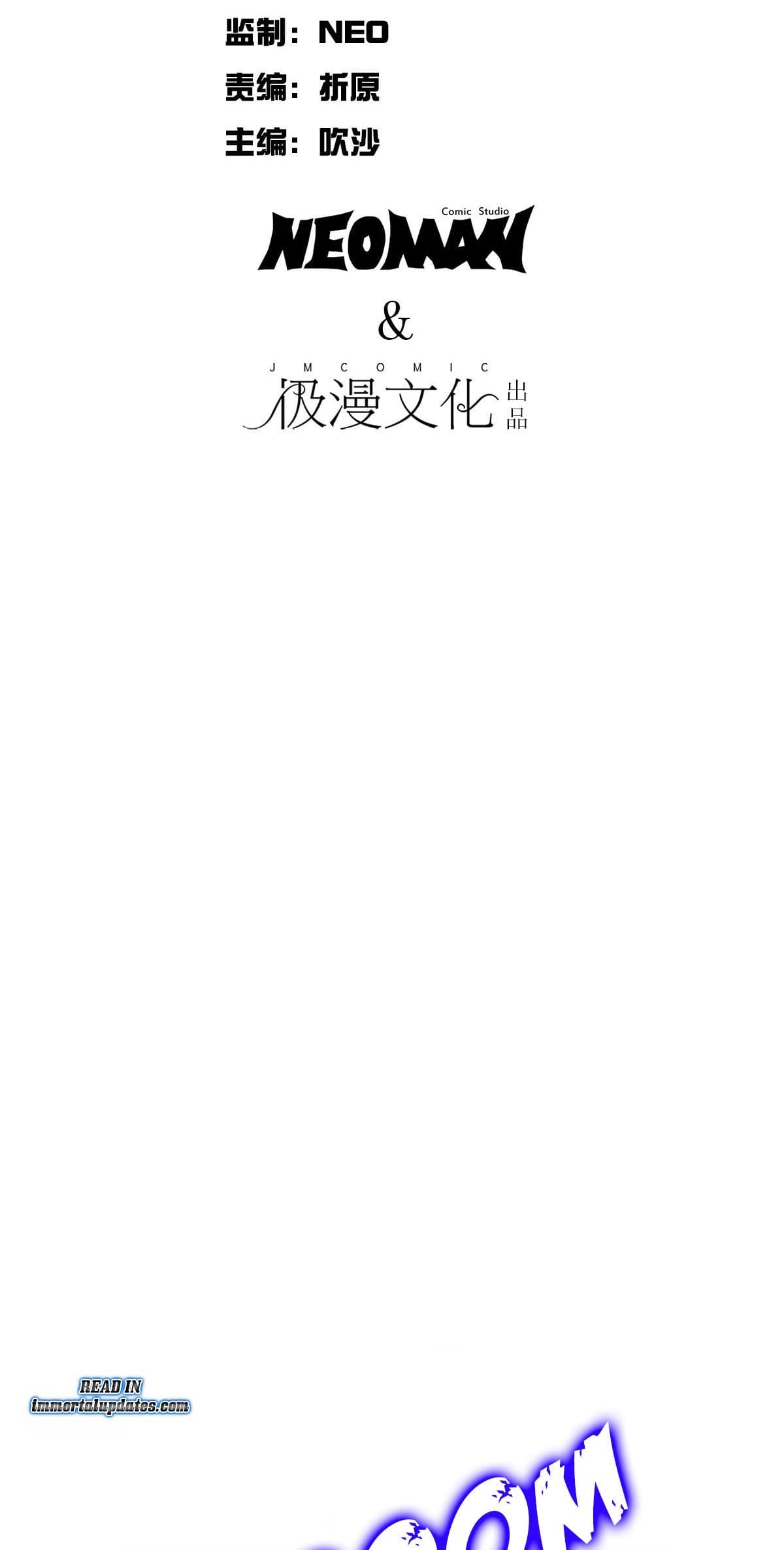 Page 2 of Chapter 116