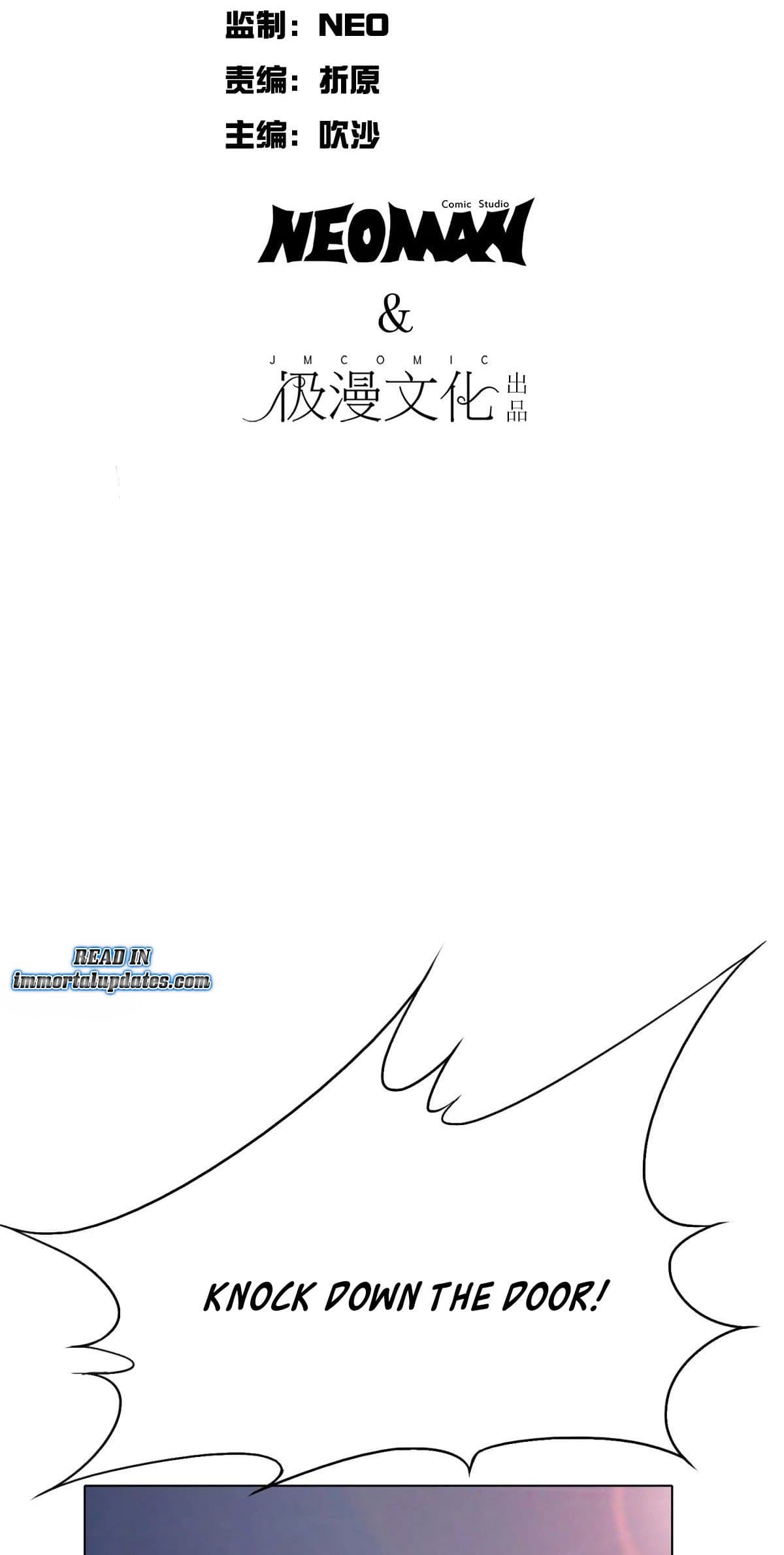 Page 2 of Chapter 117