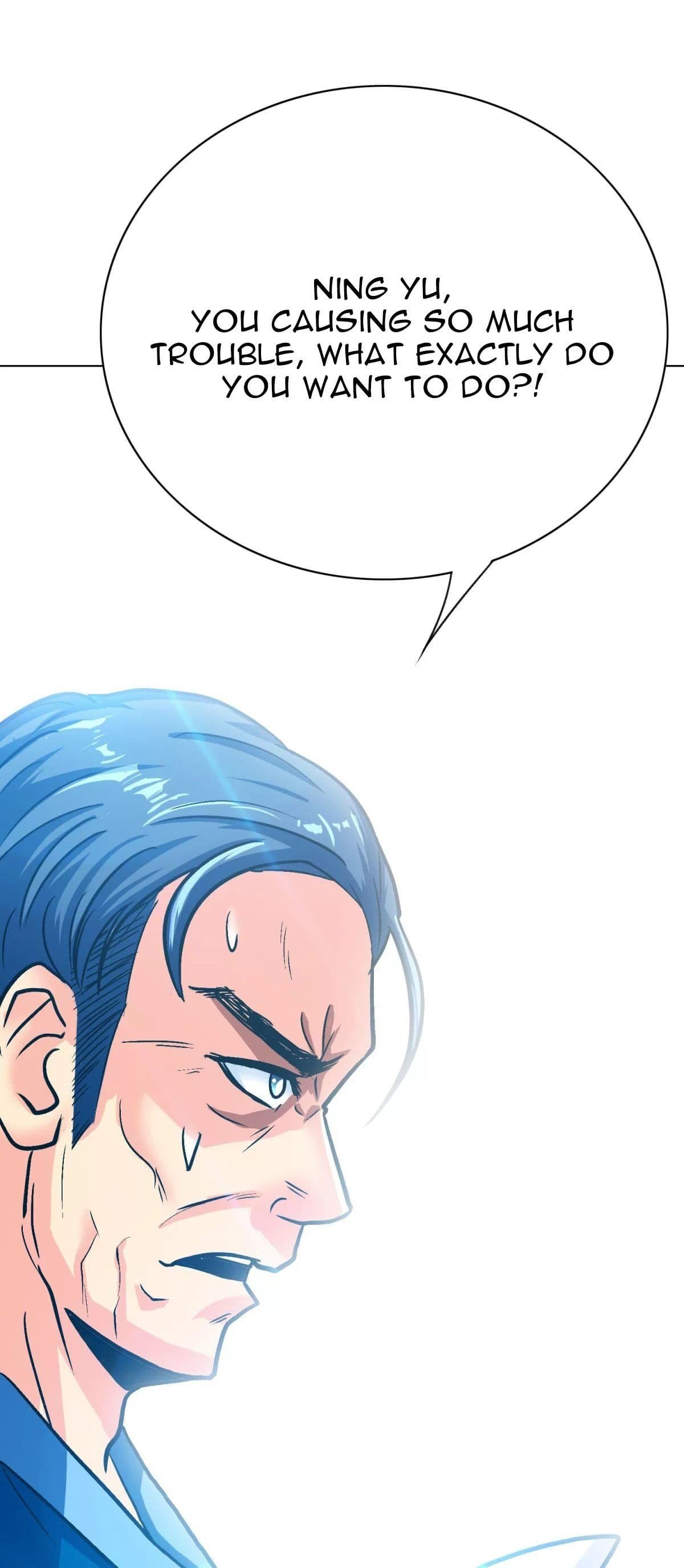 Page 23 of Chapter 117