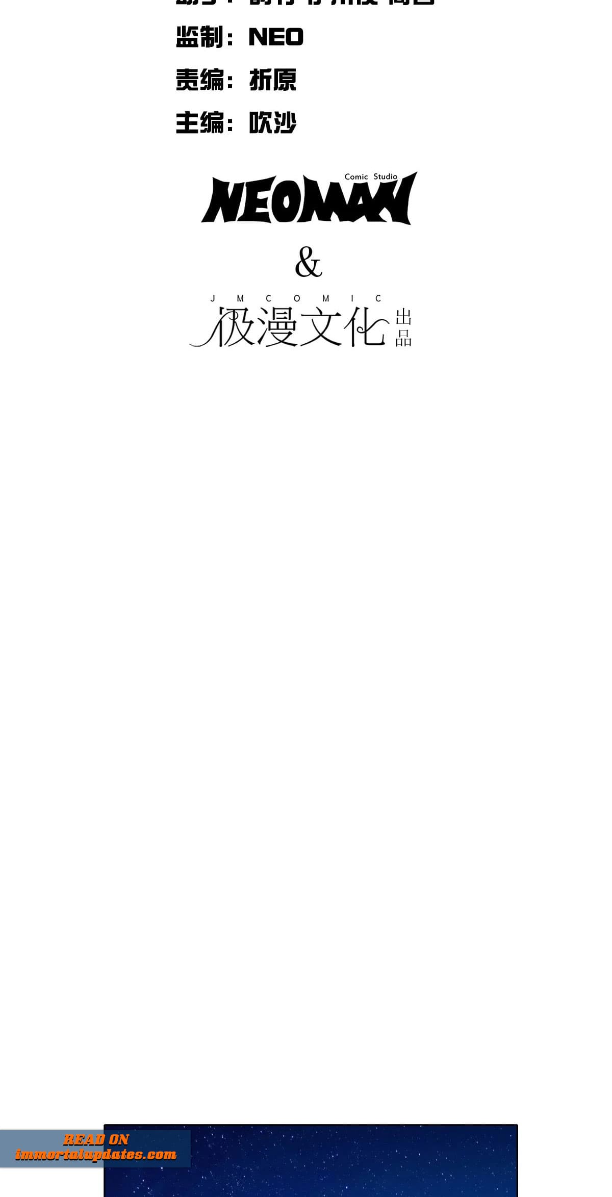 Page 2 of Chapter 118