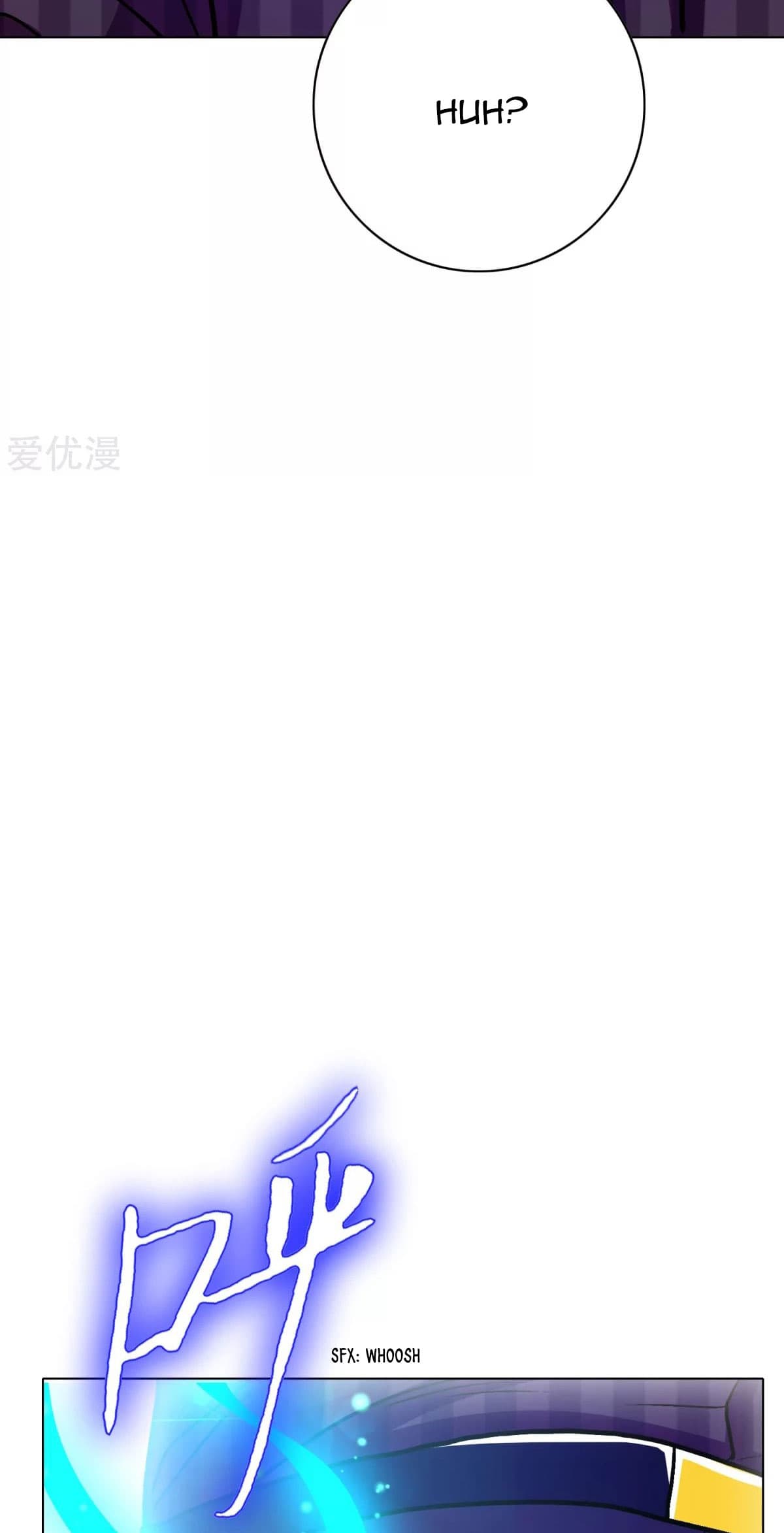 Page 7 of Chapter 118