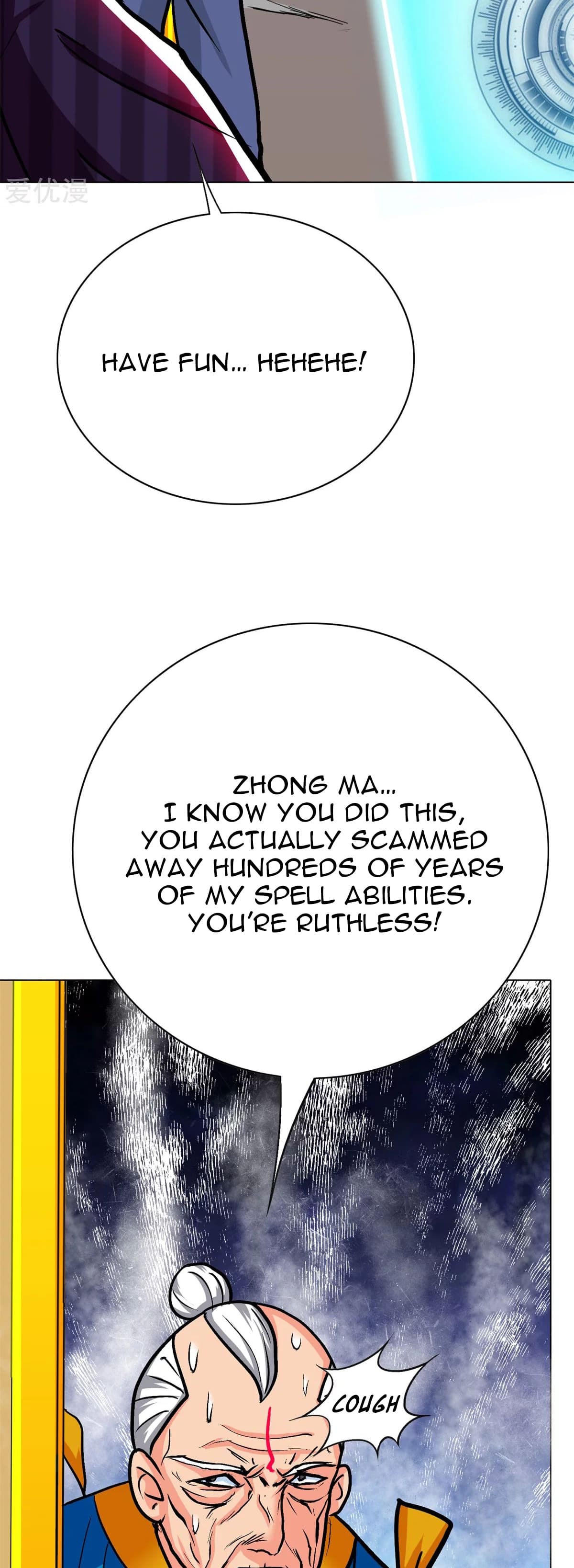 Page 21 of Chapter 118