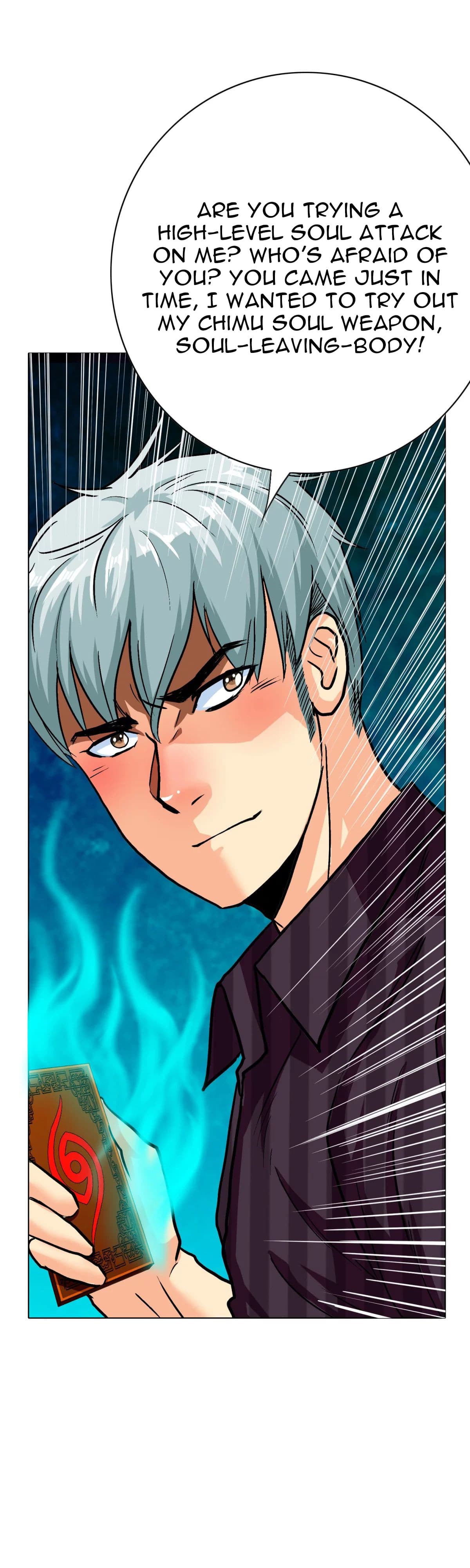 Page 25 of Chapter 118