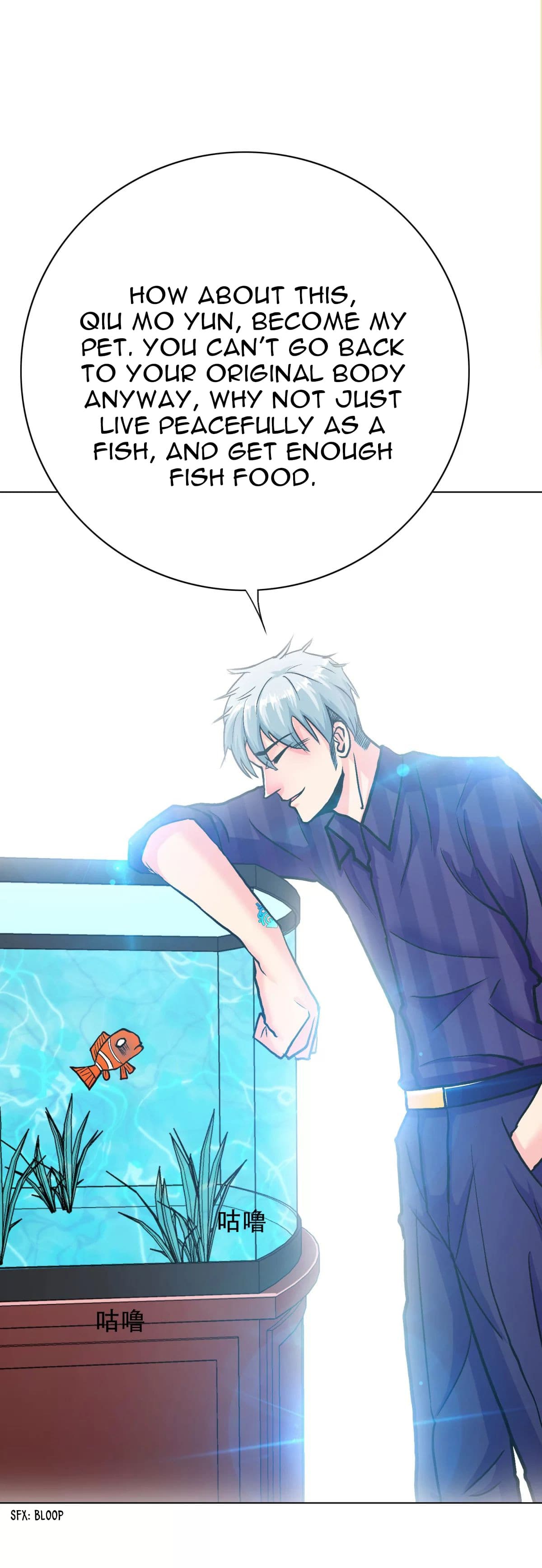 Page 35 of Chapter 118