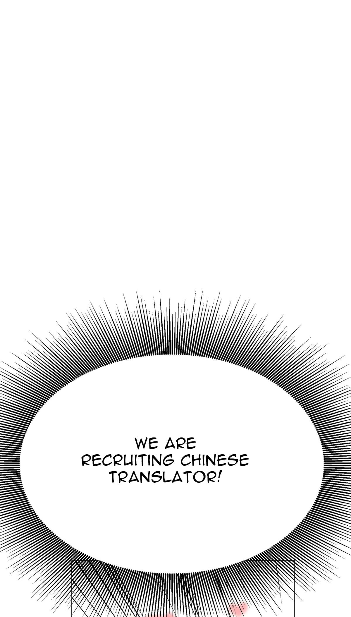 Page 47 of Chapter 118