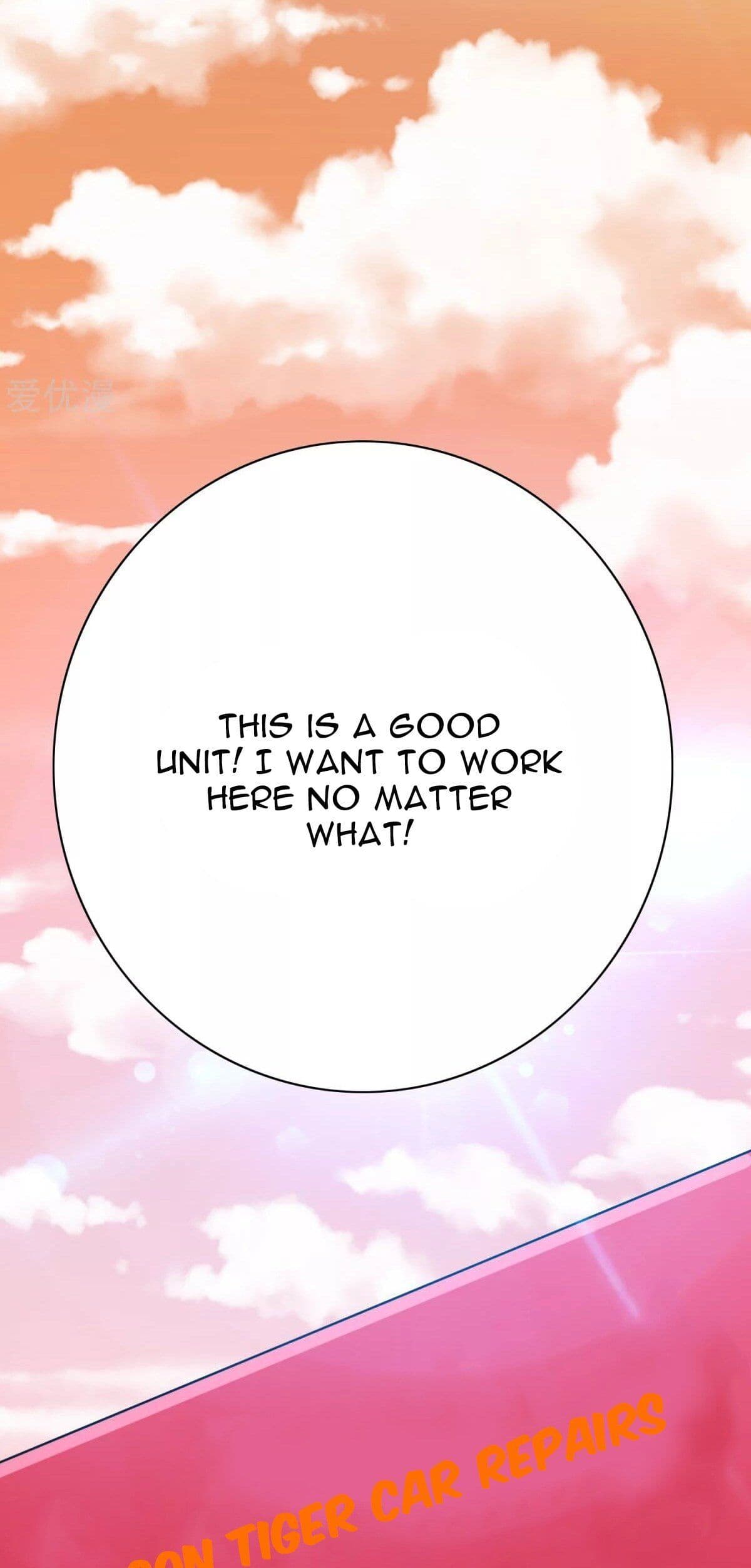 Page 47 of Chapter 119