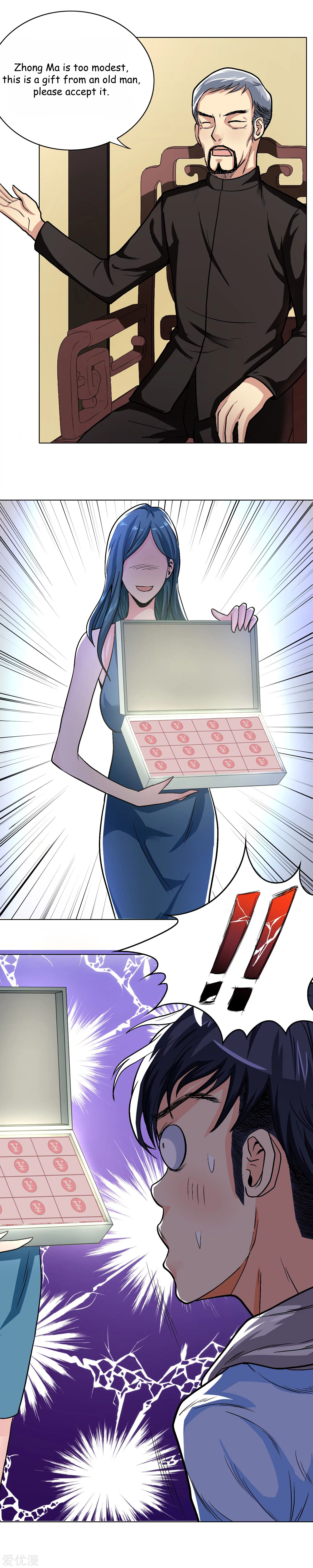 Page 3 of Chapter 11
