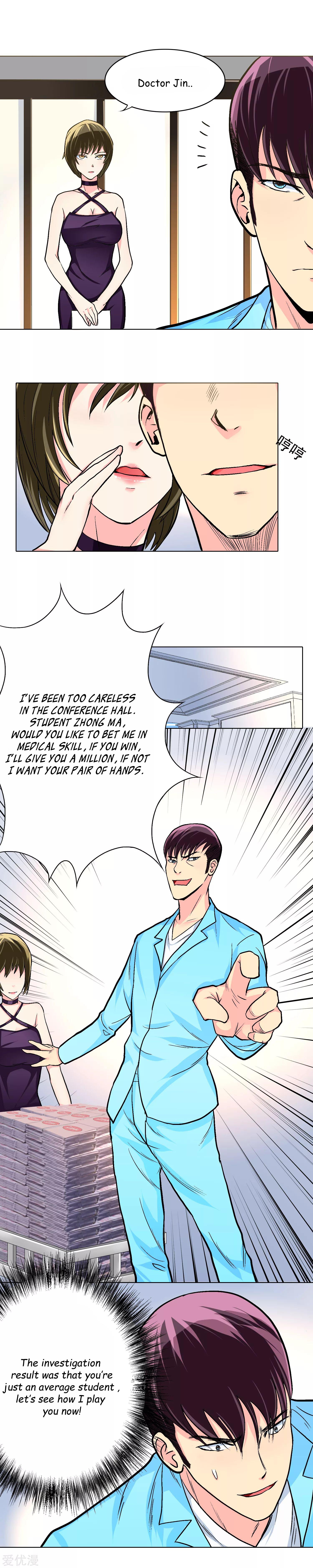 Page 10 of Chapter 11