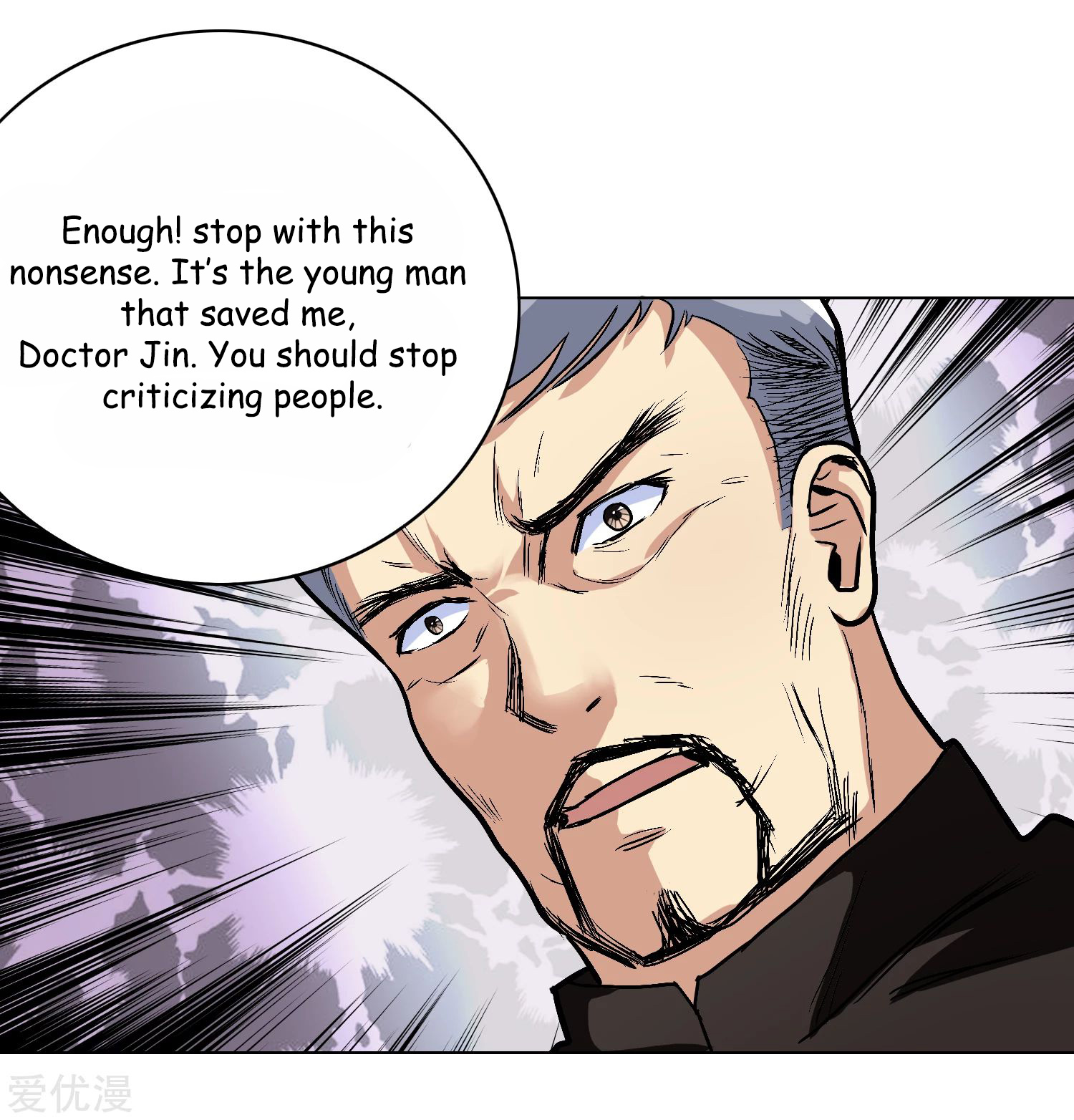 Page 11 of Chapter 11