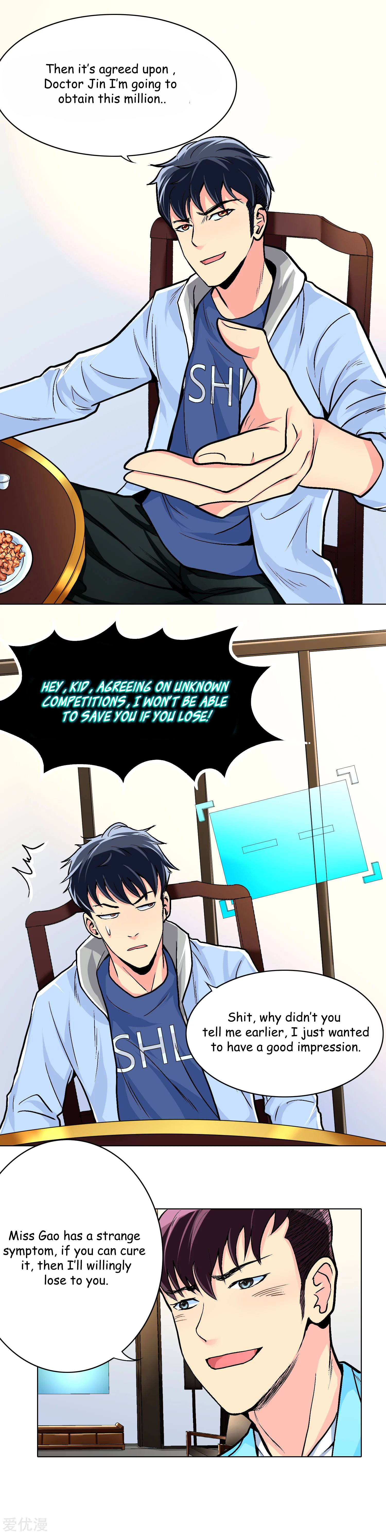 Page 12 of Chapter 11