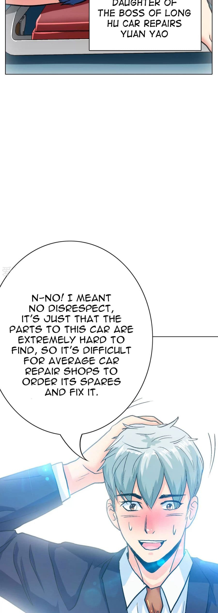 Page 8 of Chapter 120