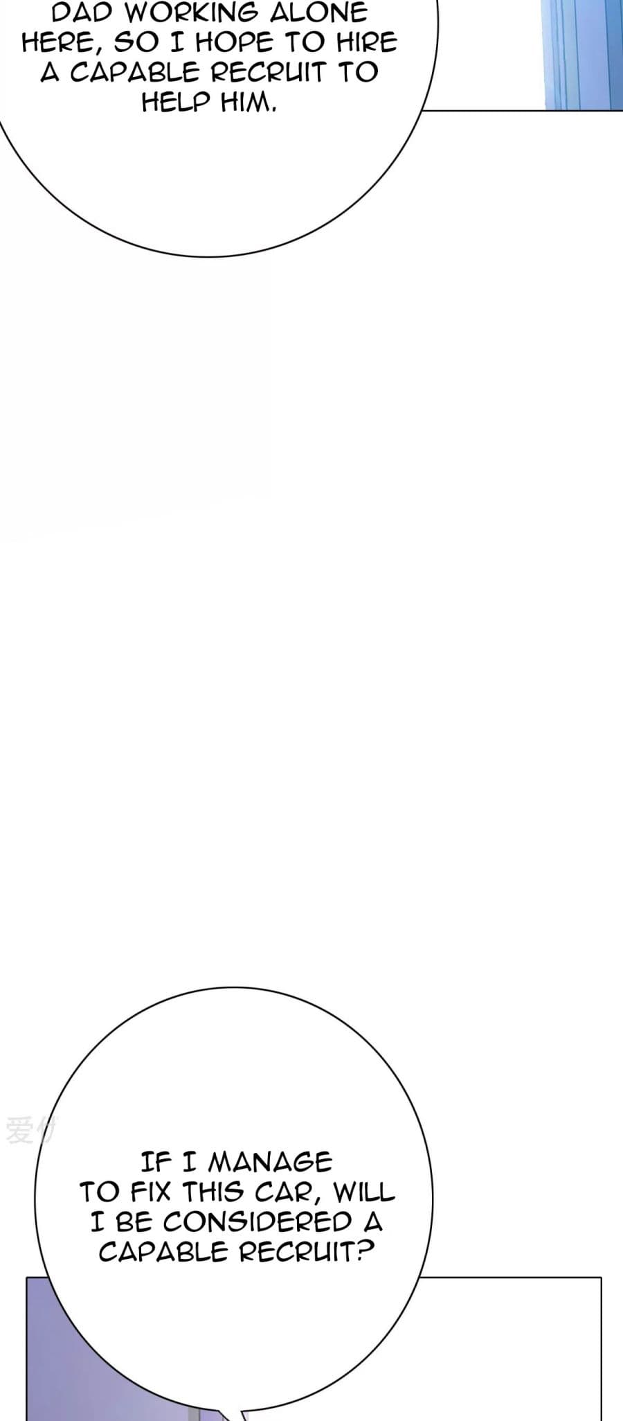 Page 14 of Chapter 120