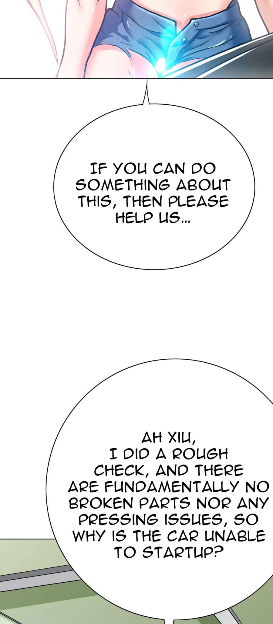 Page 17 of Chapter 120