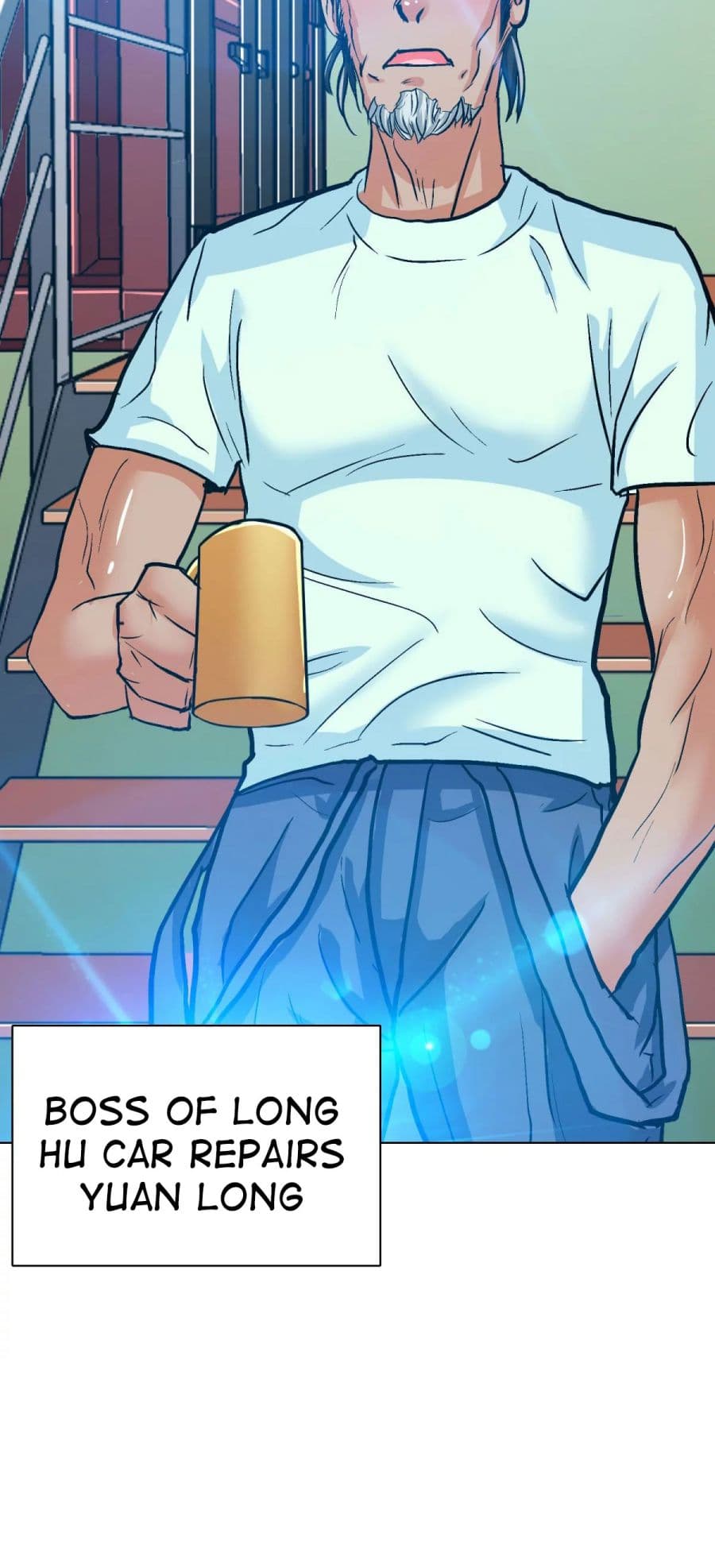 Page 33 of Chapter 120