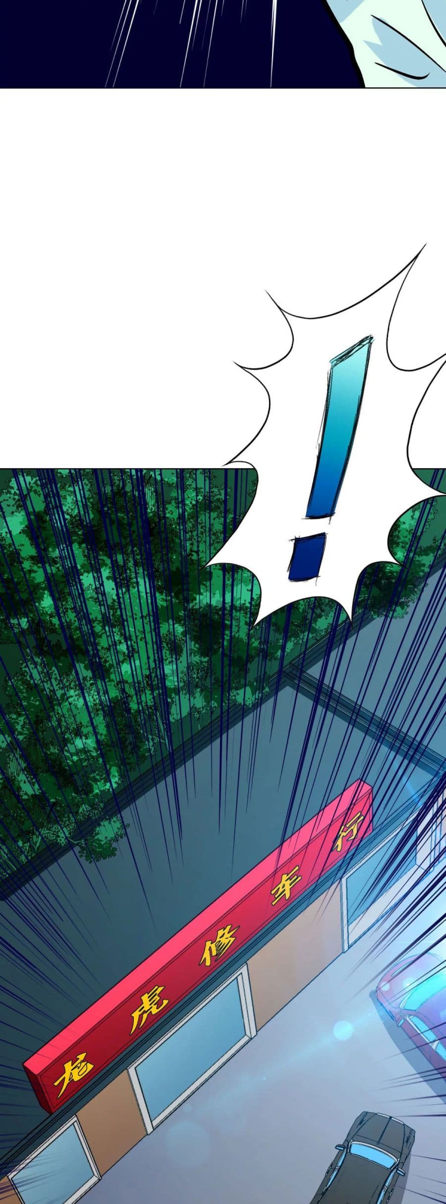 Page 44 of Chapter 120