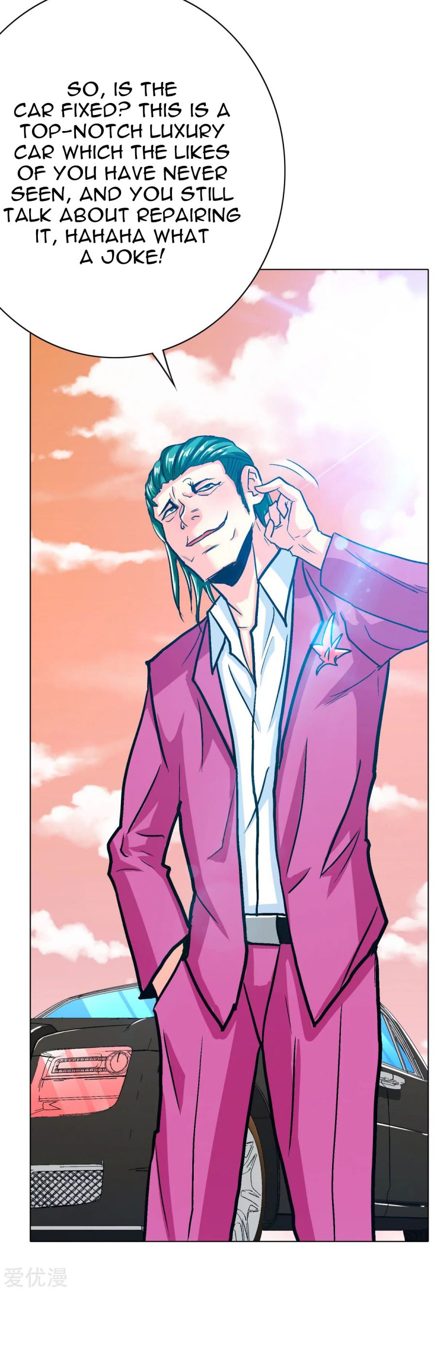 Page 4 of Chapter 121
