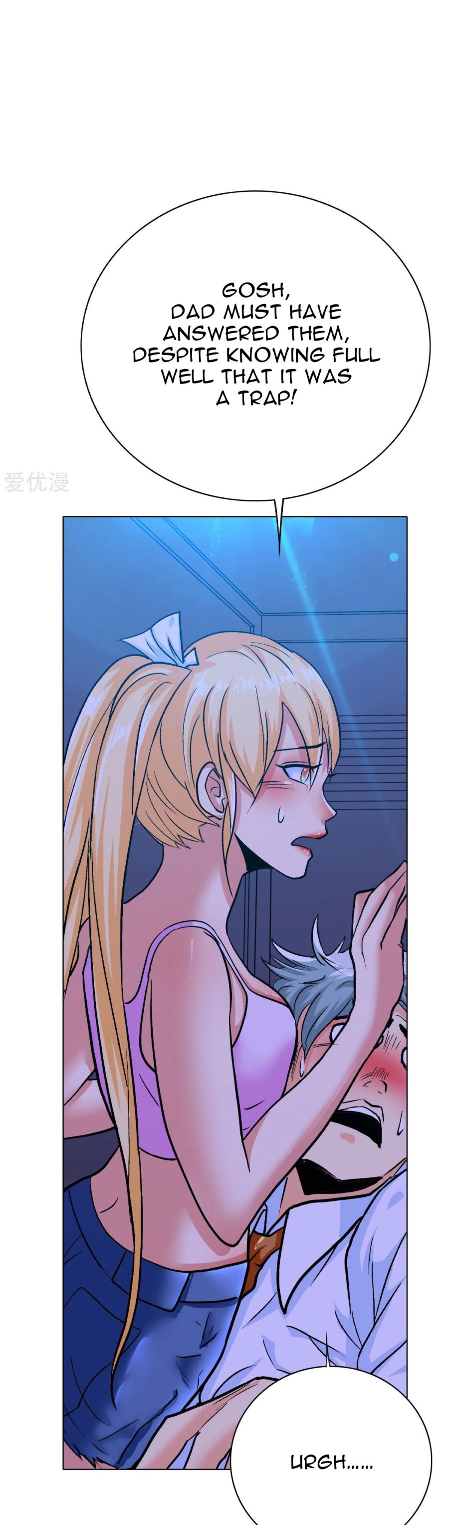 Page 7 of Chapter 121