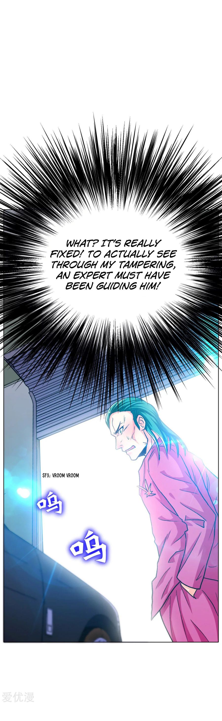Page 10 of Chapter 121
