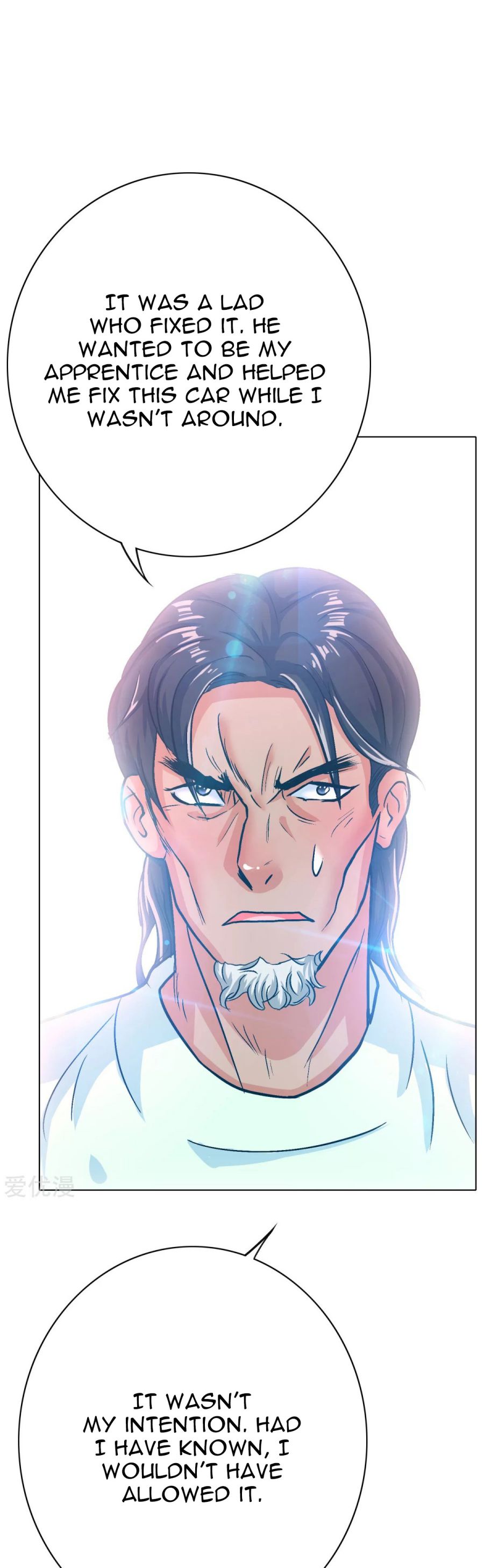Page 12 of Chapter 121