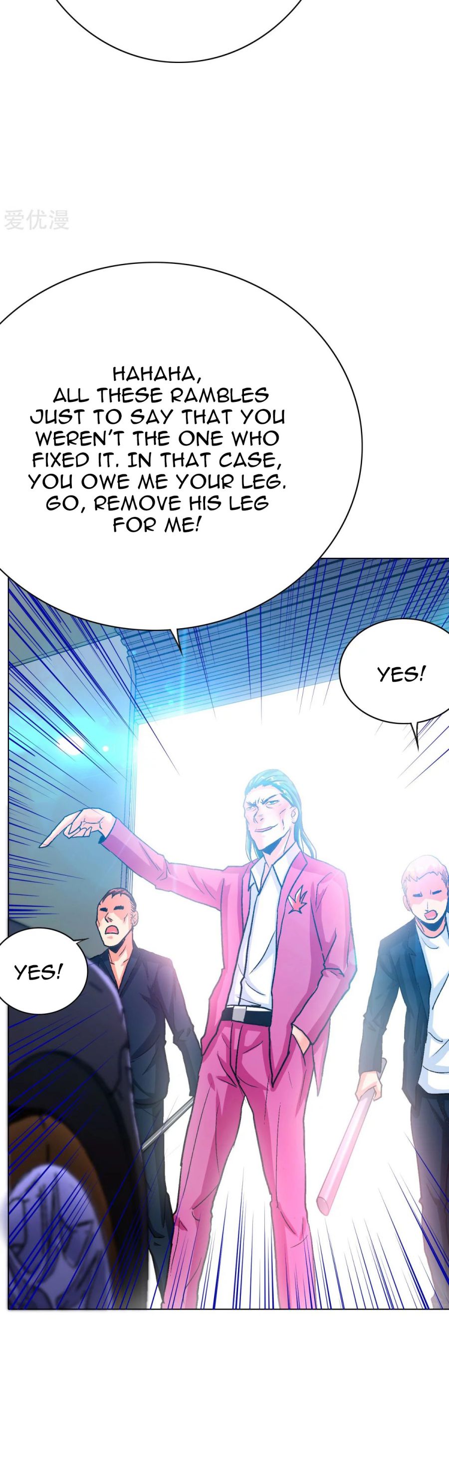 Page 13 of Chapter 121