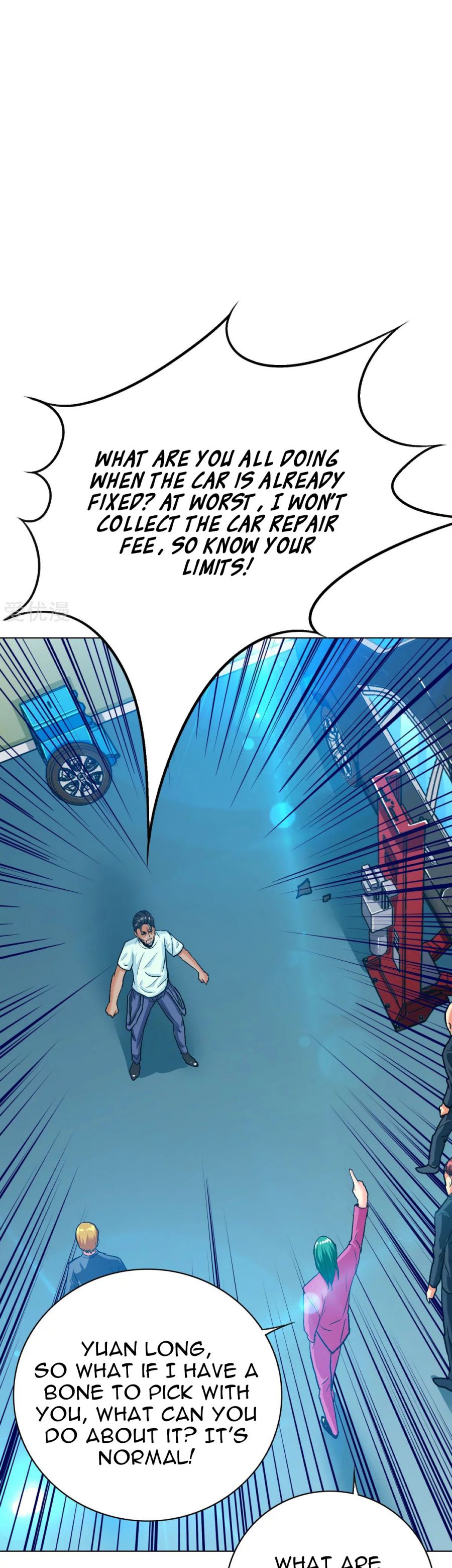 Page 14 of Chapter 121