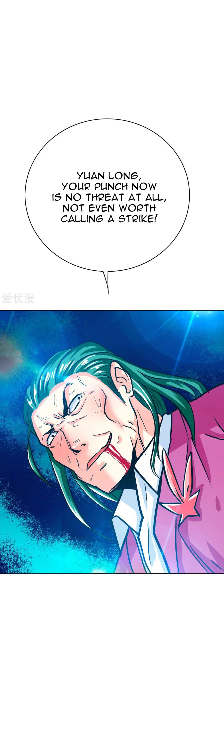 Page 21 of Chapter 121