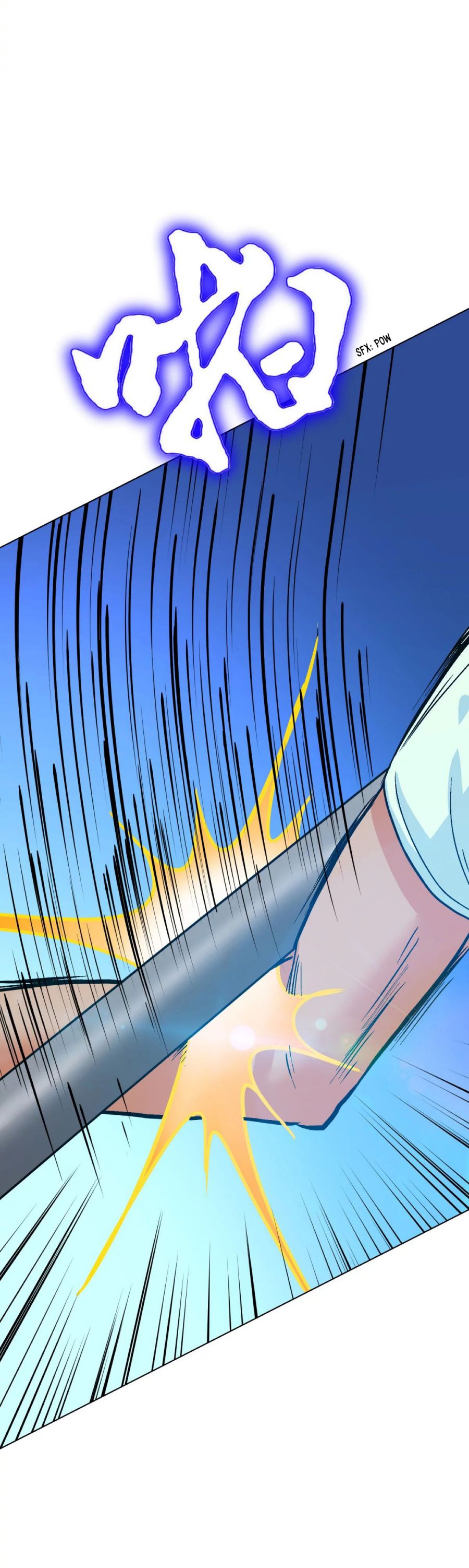 Page 23 of Chapter 121