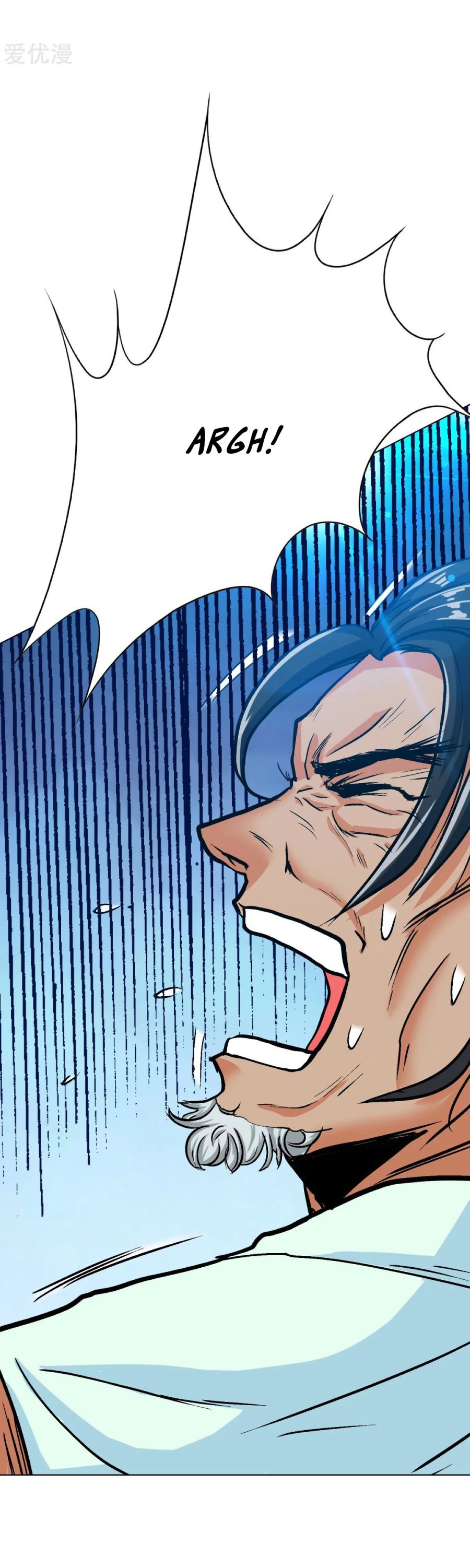 Page 24 of Chapter 121