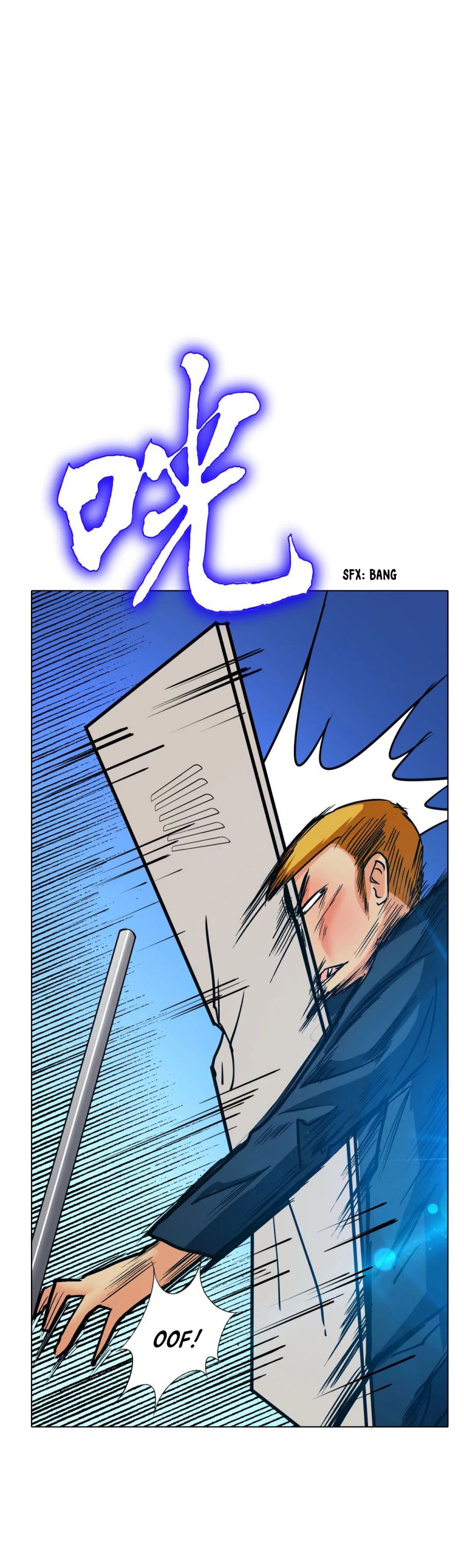 Page 26 of Chapter 121