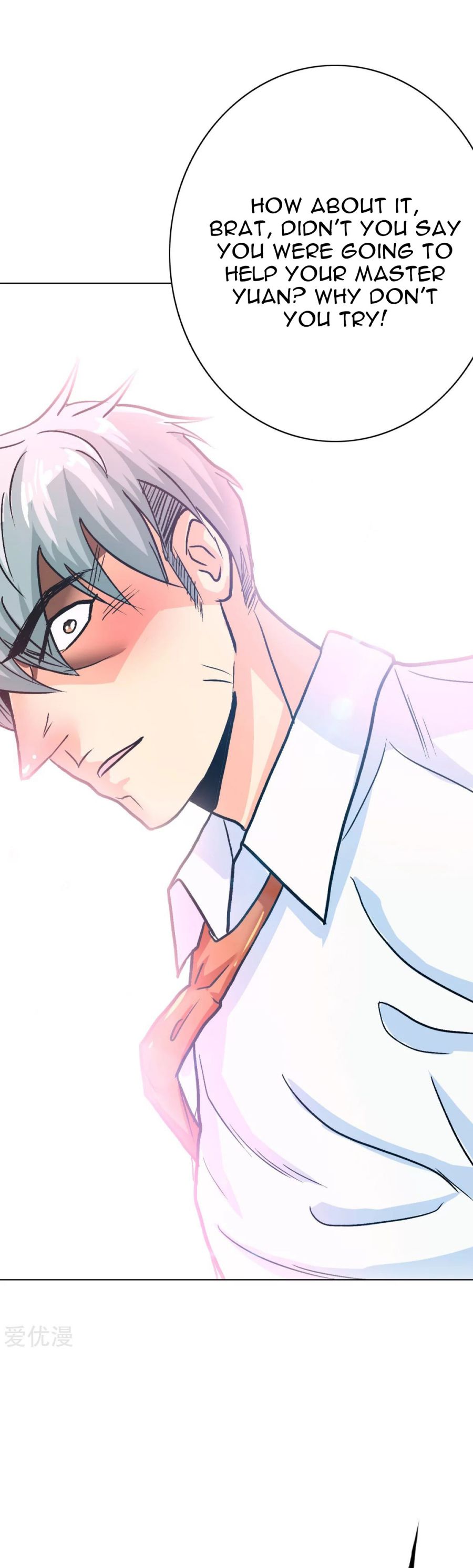 Page 33 of Chapter 121