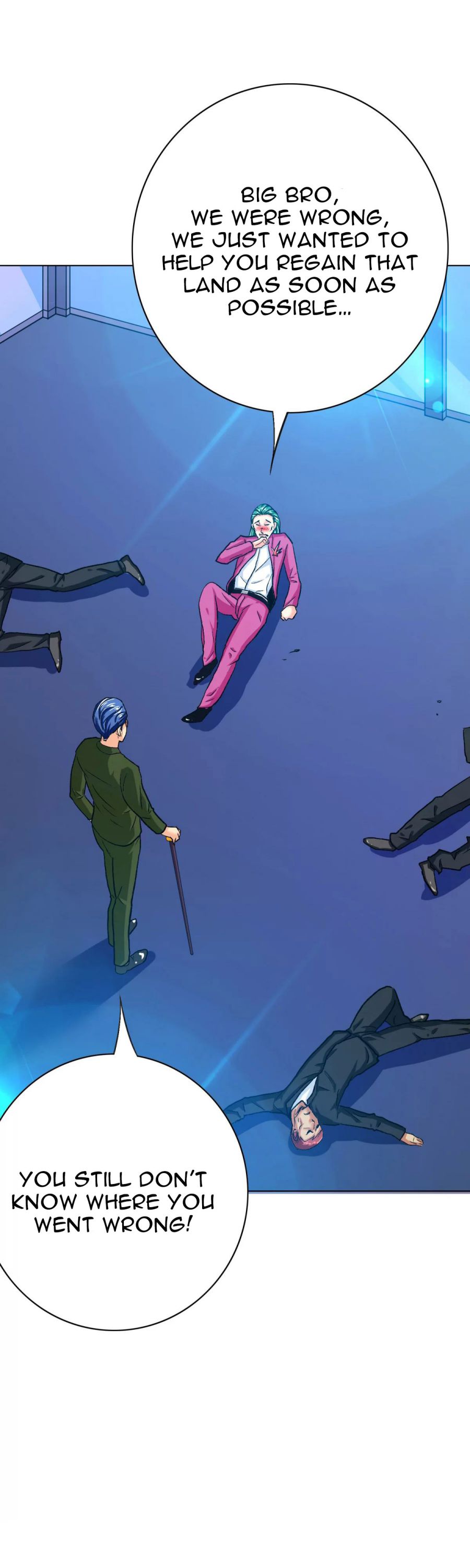 Page 5 of Chapter 122