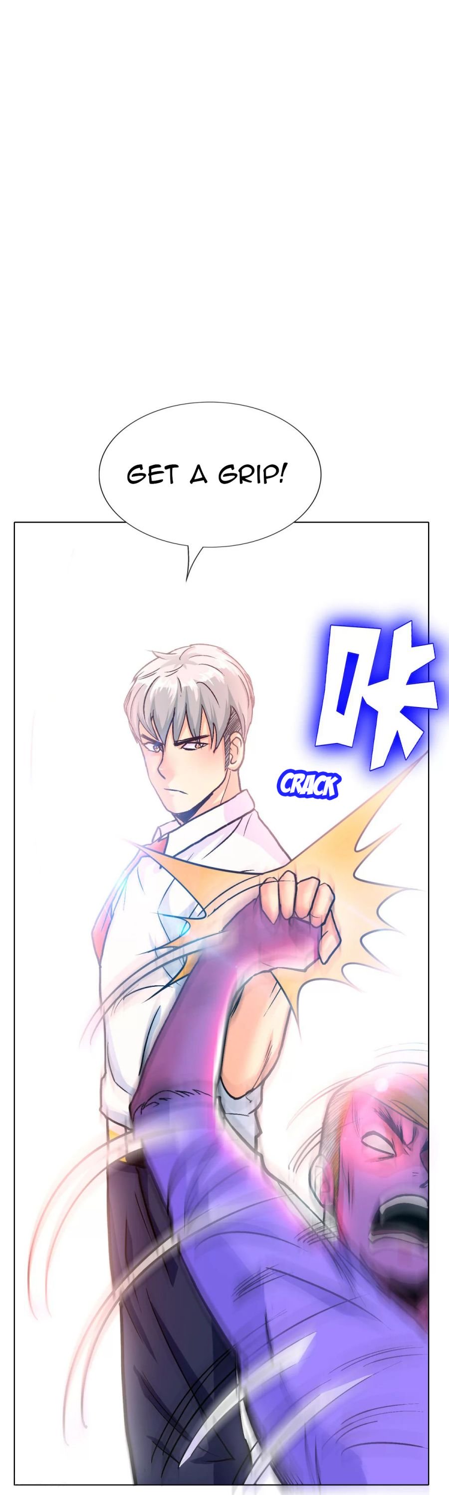 Page 12 of Chapter 123