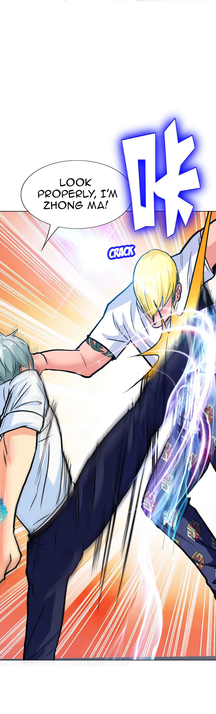 Page 13 of Chapter 123