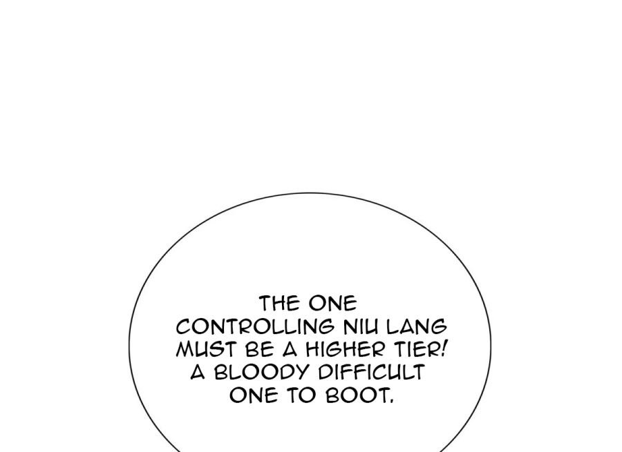 Page 23 of Chapter 123