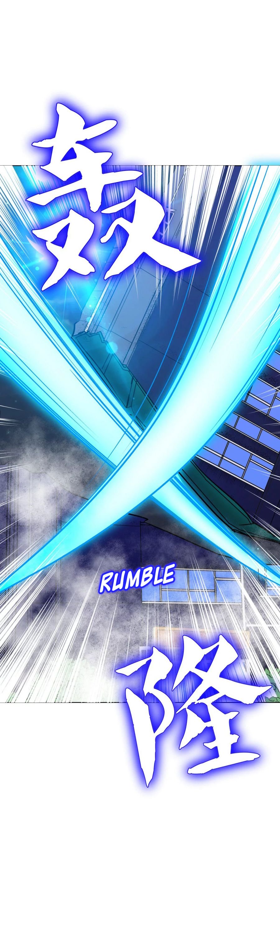 Page 27 of Chapter 123