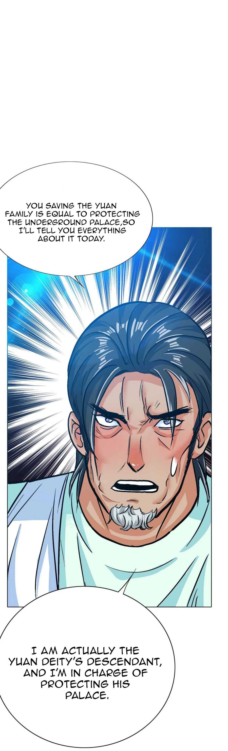 Page 7 of Chapter 124