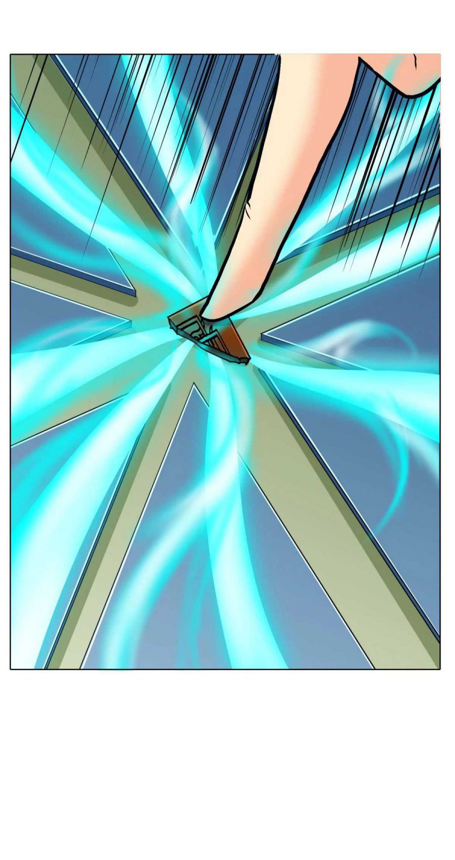 Page 26 of Chapter 124