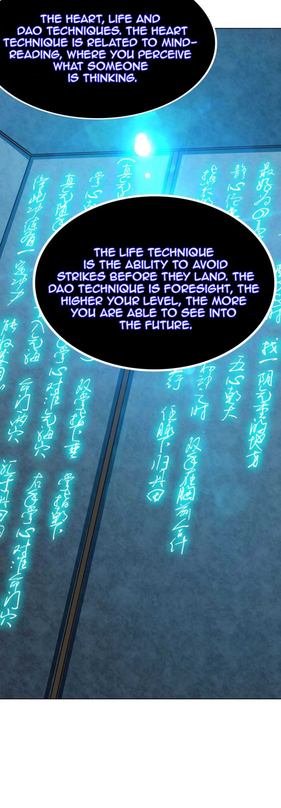 Page 37 of Chapter 124
