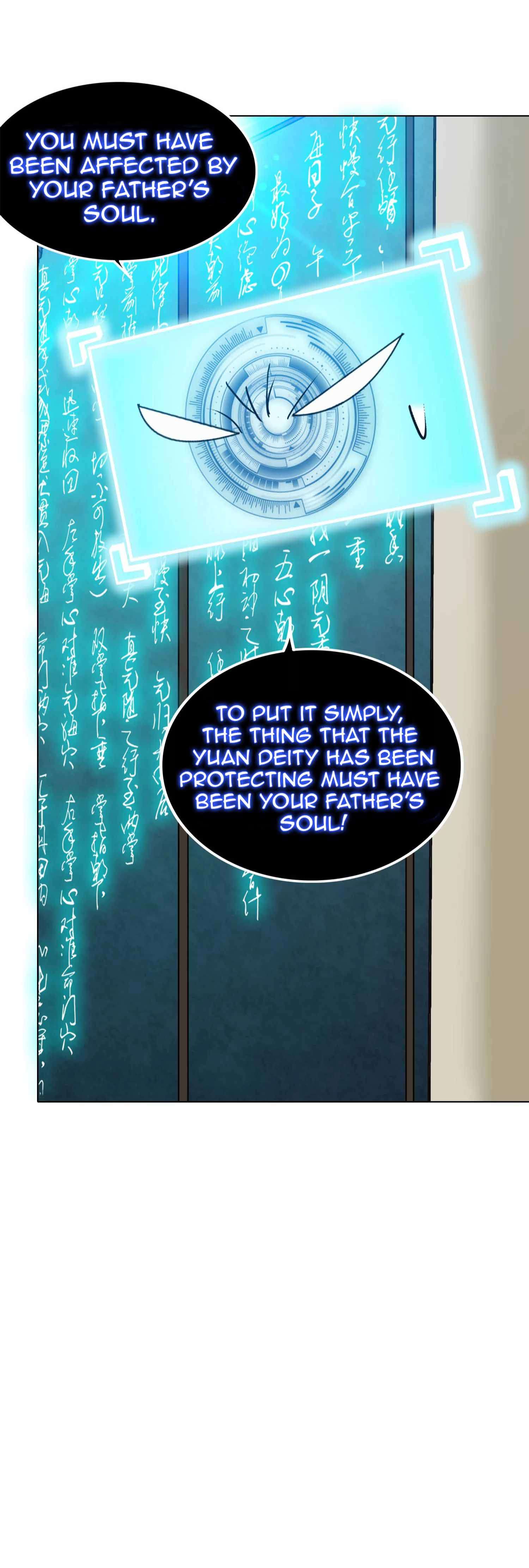 Page 33 of Chapter 125